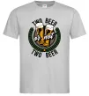 Мужская футболка Two beer or not two beer Серый фото