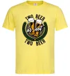 Мужская футболка Two beer or not two beer Лимонный фото