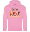 Чоловіча толстовка (худі) The beers Рожевий фото
