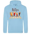 Чоловіча толстовка (худі) The beers Блакитний фото
