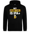 Мужская толстовка (худи) My blood type is IPA+ Черный фото