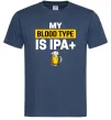 Мужская футболка My blood type is IPA+ Темно-синий Мужская футболка My blood type is IPA+ Темно-синий фото