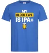 Мужская футболка My blood type is IPA+ Ярко-синий Мужская футболка My blood type is IPA+ Ярко-синий фото