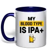Чашка з кольоровою ручкою My blood type is IPA+ Глибокий темно-синій фото