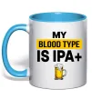 Чашка з кольоровою ручкою My blood type is IPA+ Блакитний фото