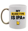 Чашка з кольоровою ручкою My blood type is IPA+ Золото фото