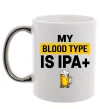 Чашка з кольоровою ручкою My blood type is IPA+ Срібло фото