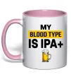 Чашка з кольоровою ручкою My blood type is IPA+ Ніжно рожевий фото