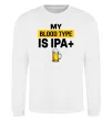 Свитшот My blood type is IPA+ Белый фото