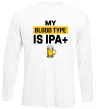 Лонгслів My blood type is IPA+ Білий фото