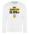 Свитшот My blood type is IPA+ Белый фото