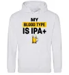 Мужская толстовка (худи) My blood type is IPA+ Серый меланж фото