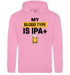Женская толстовка (худи) My blood type is IPA+ Розовый фото