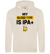 Женская толстовка (худи) My blood type is IPA+ Таш фото