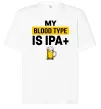 Футболка Оверсайз My blood type is IPA+ Белый фото
