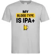 Мужская футболка My blood type is IPA+ Серый Мужская футболка My blood type is IPA+ Серый фото