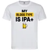 Мужская футболка My blood type is IPA+ Белый Мужская футболка My blood type is IPA+ Белый фото
