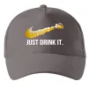 Кепка Just drink it Серый фото