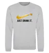 Свитшот Just drink it Серый меланж фото