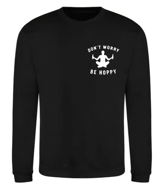 Світшот Don`t worry be hoppy Чорний фото