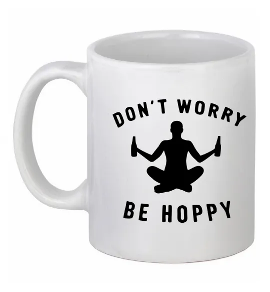 Чашка керамическая Don`t worry be hoppy Белый фото