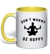 Чашка з кольоровою ручкою Don`t worry be hoppy Сонячно жовтий фото