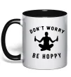 Чашка з кольоровою ручкою Don`t worry be hoppy Чорний фото
