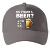 Кепка Do i want a beer? Серый фото