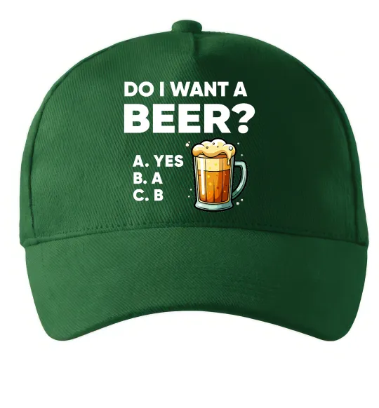 Кепка Do i want a beer? Темно-зелений фото