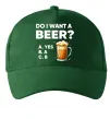 Кепка Do i want a beer? Темно-зелений фото