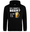 Чоловіча толстовка (худі) Do i want a beer? Чорний фото