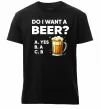 Чоловіча преміум футболка Do i want a beer? Чорний фото
