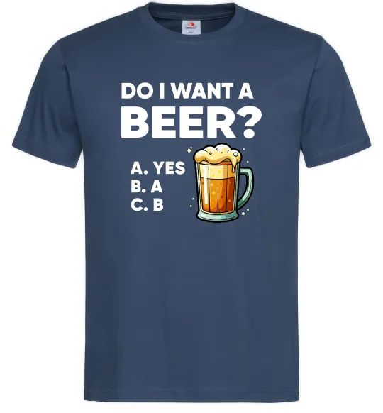 Мужская футболка Do i want a beer? Темно-синий фото