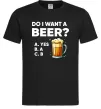 Мужская футболка Do i want a beer? Черный фото