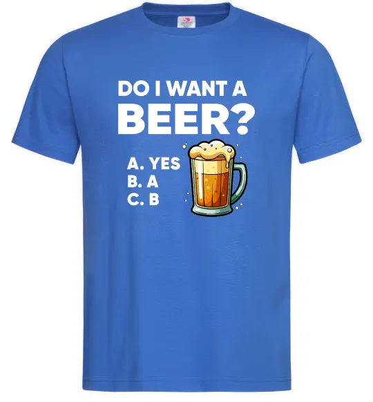 Мужская футболка Do i want a beer? Ярко-синий фото