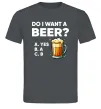 Мужская футболка Do i want a beer? Графит фото