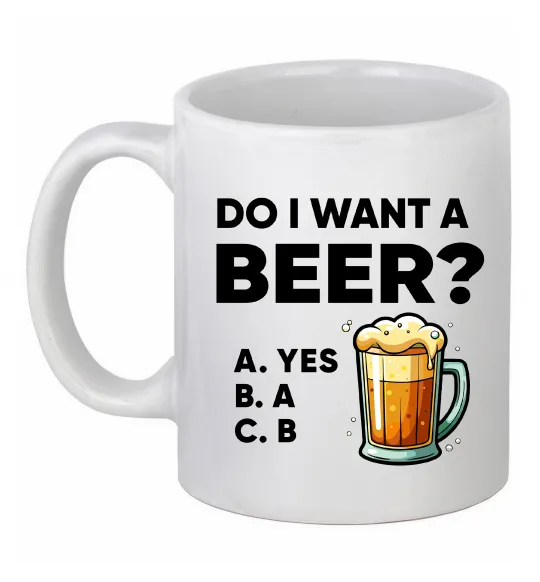 Чашка керамічна Do i want a beer? Білий фото