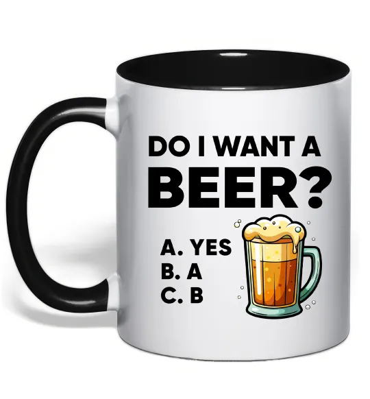 Чашка с цветной ручкой Do i want a beer? Черный фото