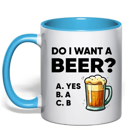 Чашка с цветной ручкой Do i want a beer? Голубой фото
