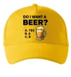 Кепка Do i want a beer? Сонячно жовтий фото