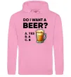 Мужская толстовка (худи) Do i want a beer? Розовый фото