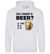 Жіноча толстовка (худі) Do i want a beer? Сірий меланж фото