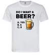 Мужская футболка Do i want a beer? Белый фото