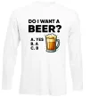 Лонгслів Do i want a beer? Білий фото