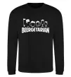 Світшот Beergeterian Чорний фото