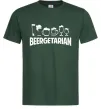 Чоловіча футболка Beergeterian Темно-зелений фото