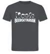 Чоловіча футболка Beergeterian Графіт фото