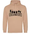 Женская толстовка (худи) Beergeterian Песочный фото