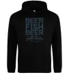 Женская толстовка (худи) Beer fish beer Черный фото
