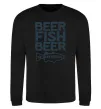 Свитшот Beer fish beer Черный фото